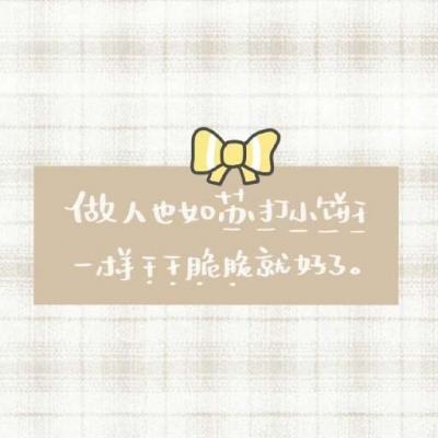 放置奇兵破解版下载